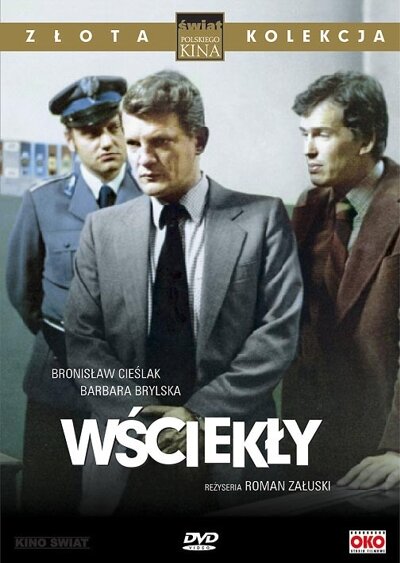 Взбесившийся (1979) постер