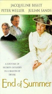 Конец лета (1997) постер